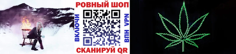 Какие есть наркотики Починок Alpha PVP  АМФ  Меф  Марихуана  Гашиш  Cocaine 