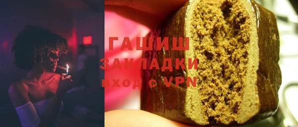 СК Надым