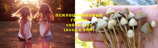дистиллят марихуана Михайлов