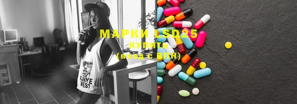 дистиллят марихуана Михайлов