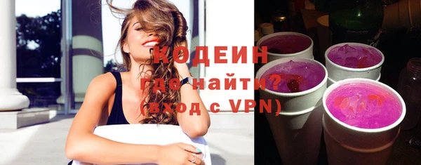 дистиллят марихуана Михайлов