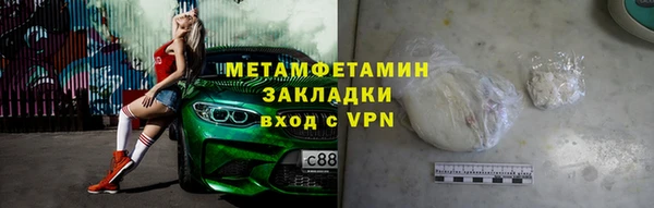 дистиллят марихуана Михайлов