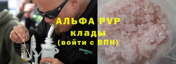 дистиллят марихуана Михайлов