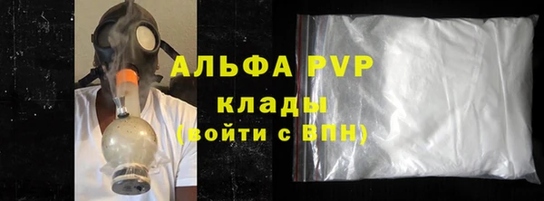 дистиллят марихуана Михайлов