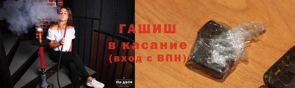 дистиллят марихуана Михайлов