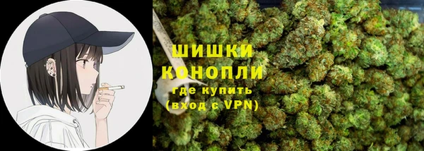 эйфоретик Наволоки