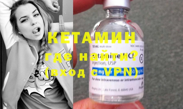 прущие грибы Михайловка
