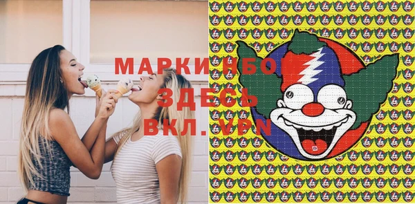 дистиллят марихуана Михайлов