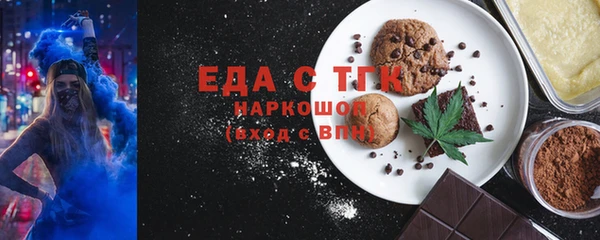 прущие грибы Михайловка