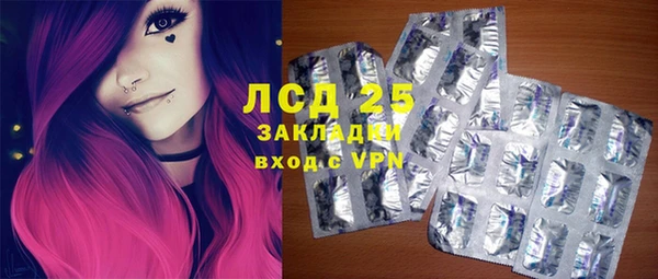 дистиллят марихуана Михайлов
