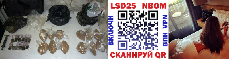 ЛСД экстази ecstasy  Починок 
