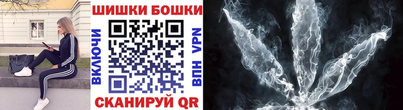 Марихуана Amnesia Починок